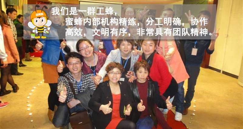 劲美口腔医院设计团队