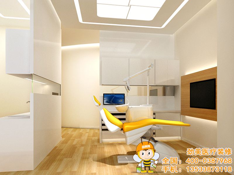 牙科诊所装修设计