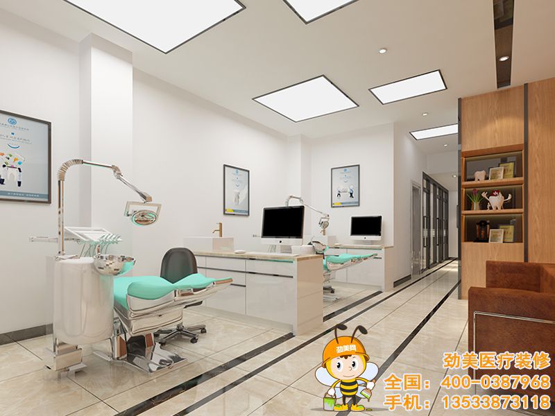 牙科诊所装修设计劲美网分享