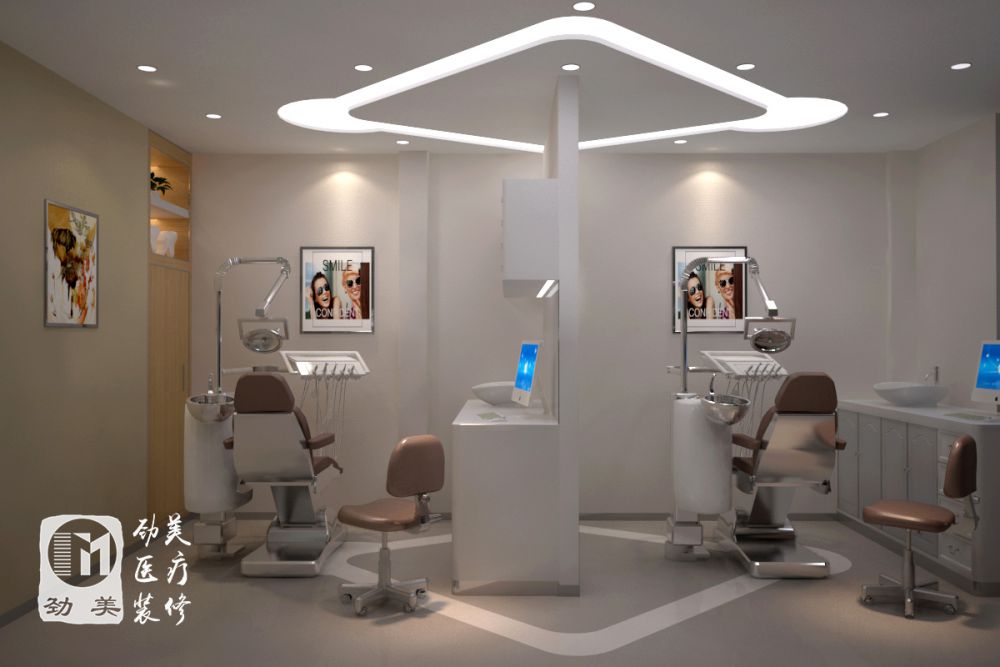 牙科诊所设计装修