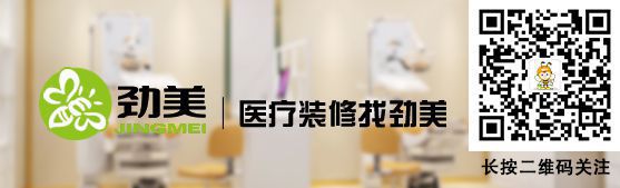 吕治牙科诊所设计