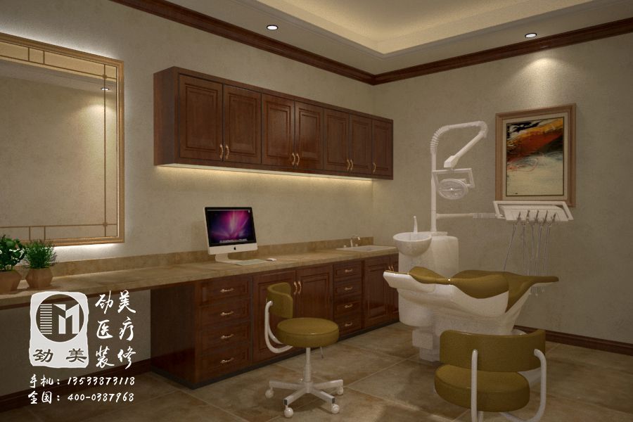 口腔诊所设计装修