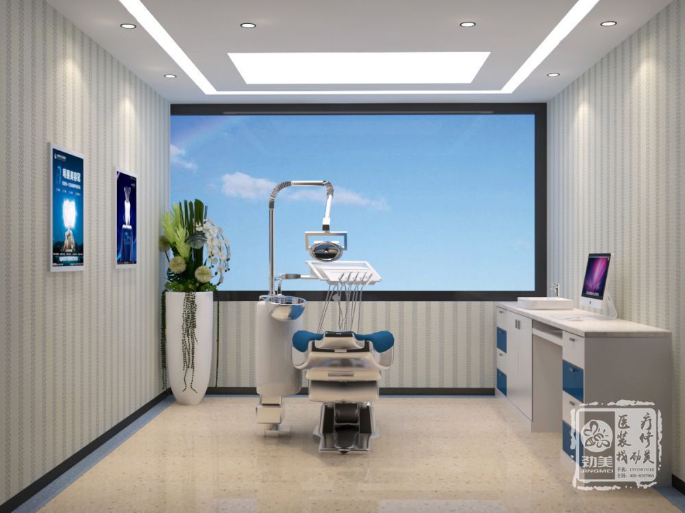 口腔装修