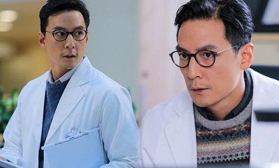 牙医的另类生活