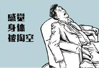 口腔医院设计装修