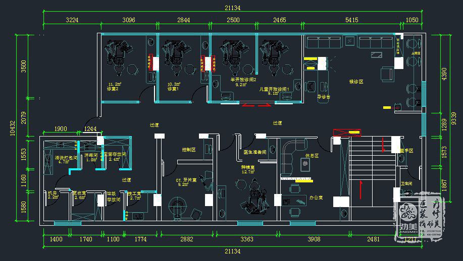 牙科诊所装修设计