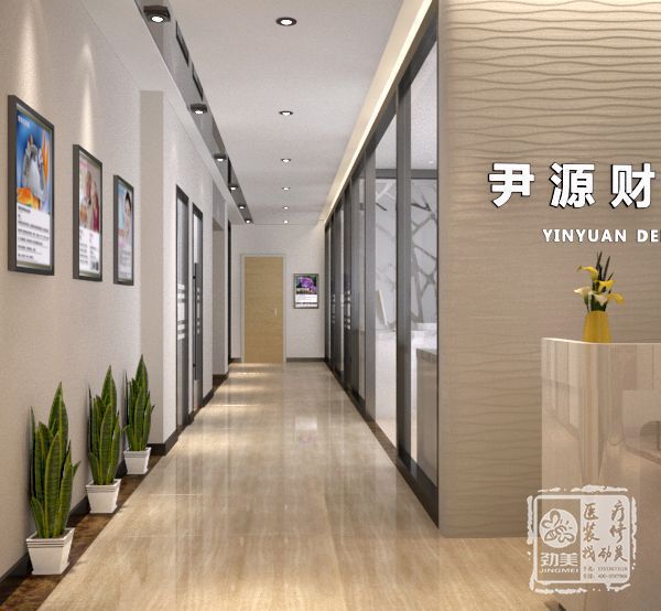 口腔诊所装修设计