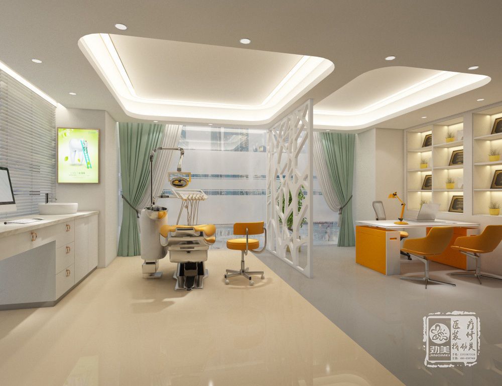 口腔诊所装修设计