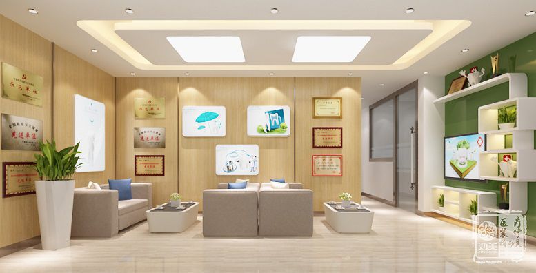 口腔诊所前台设计