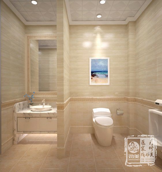 中西医门诊设计