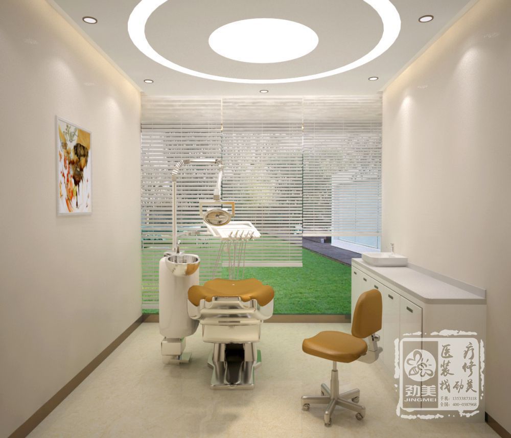 口腔诊所装修