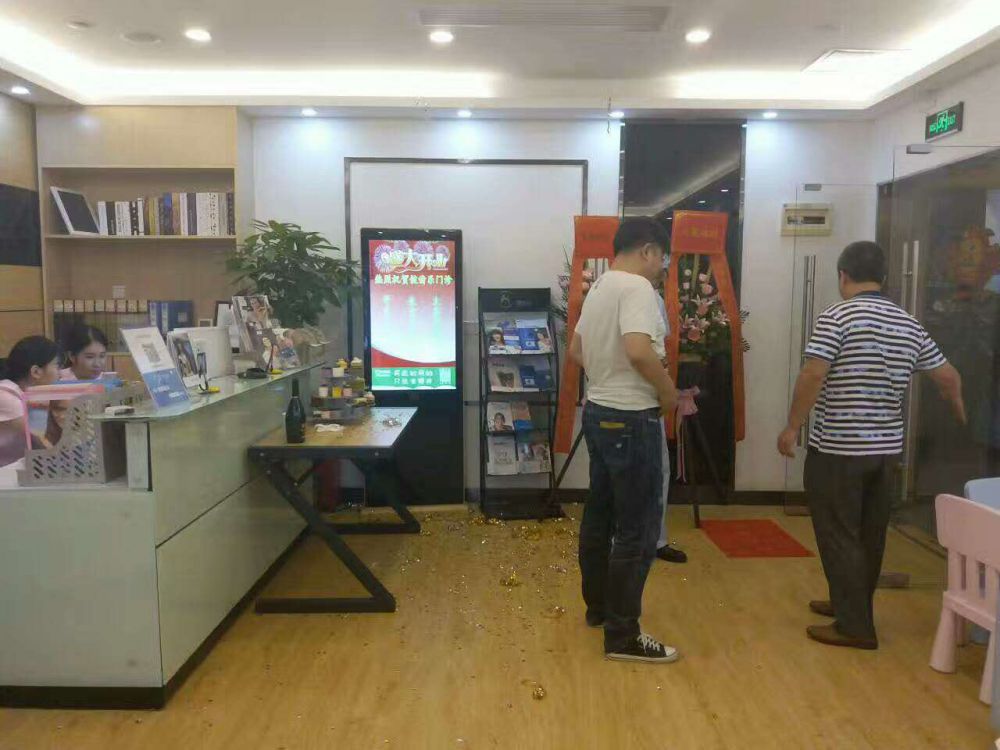 牙科诊所设计图片