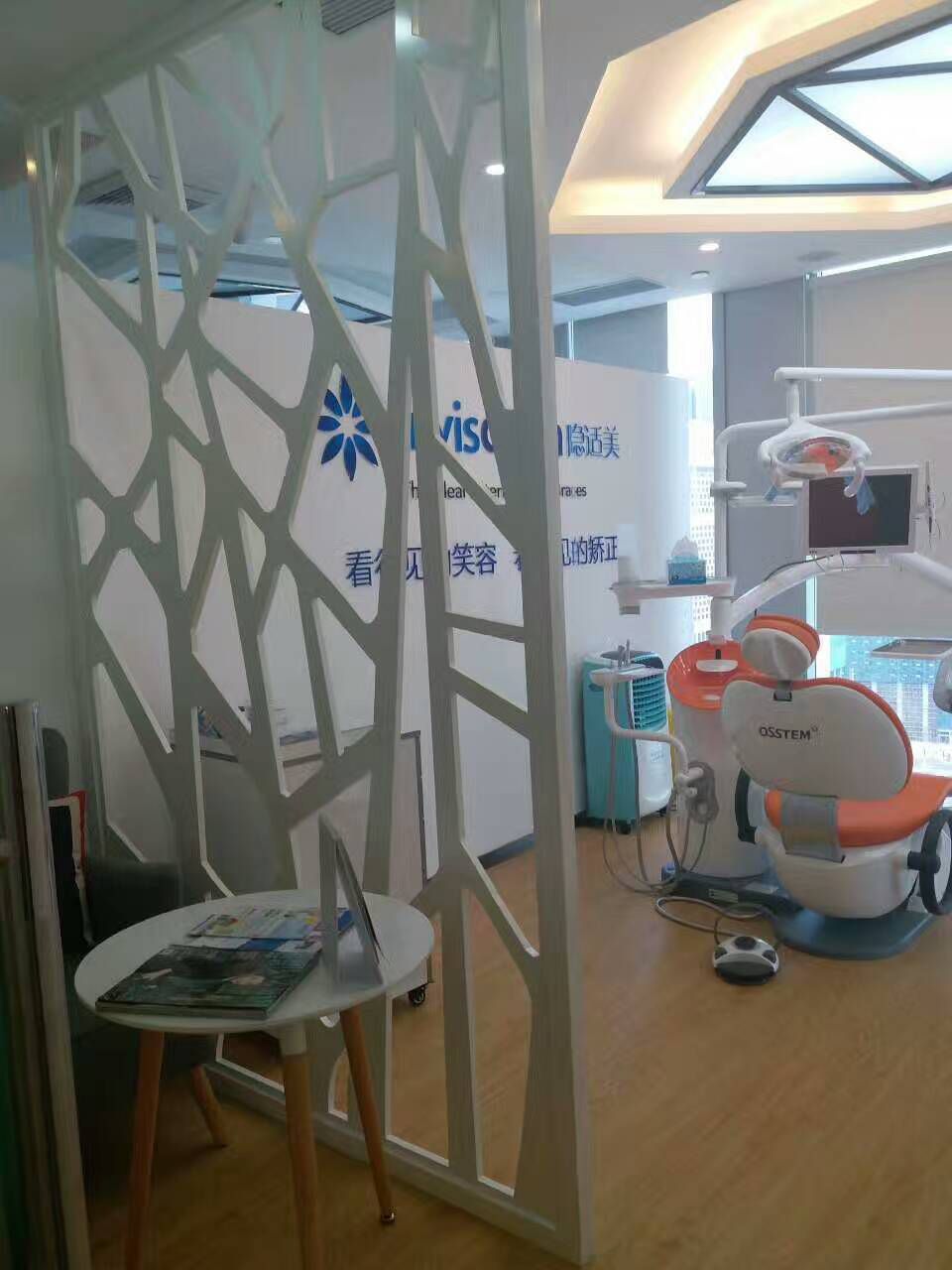 牙科诊所设计图片