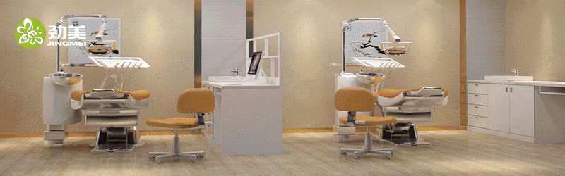 口腔门诊装修