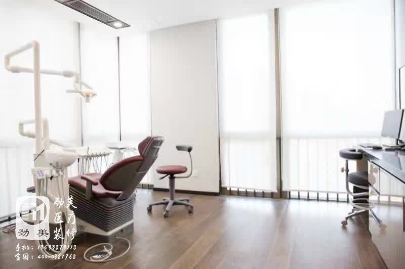 口腔诊所设计