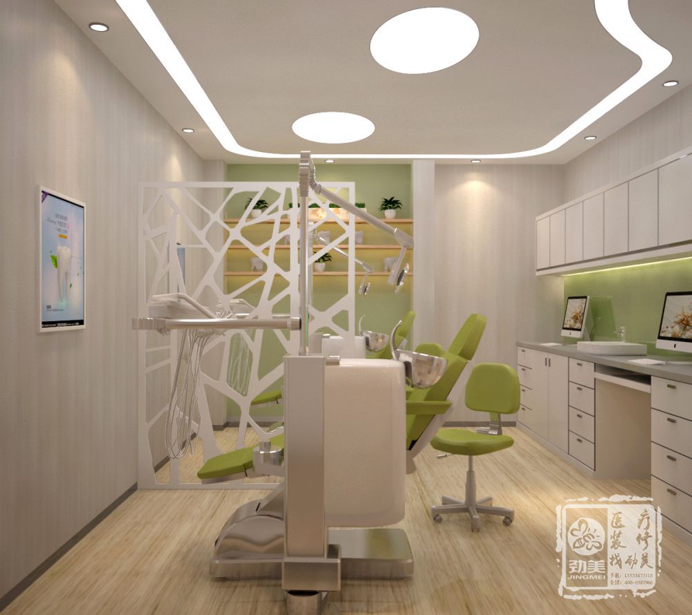 广州诊所装修