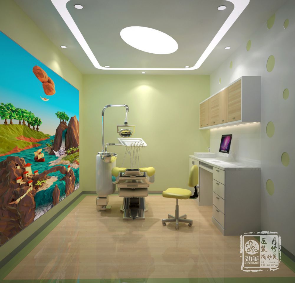口腔诊所装修