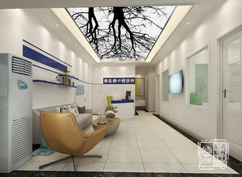 口腔诊所装修