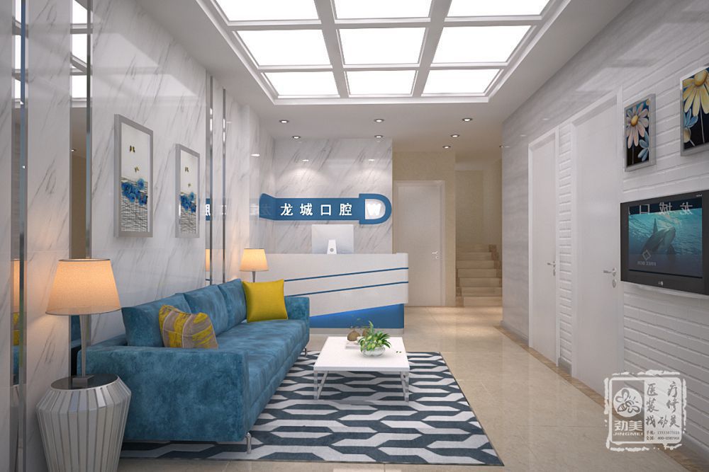 口腔门诊装修