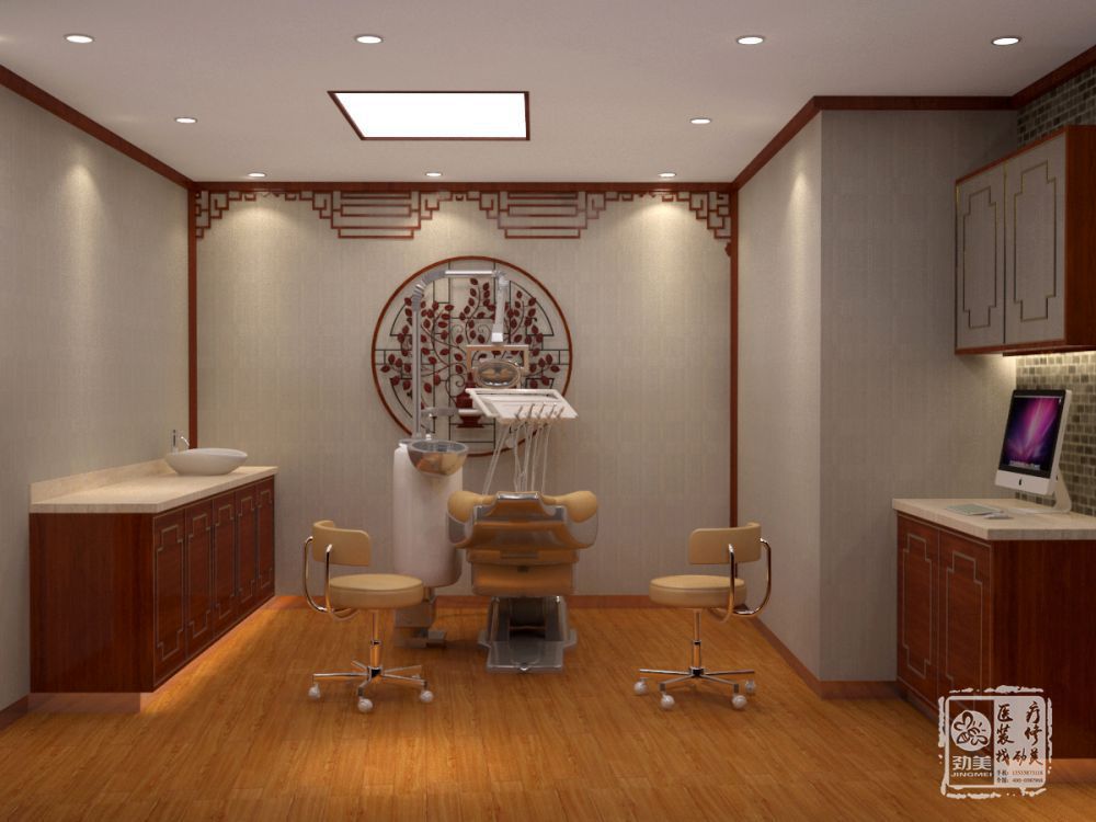 广州诊所装修