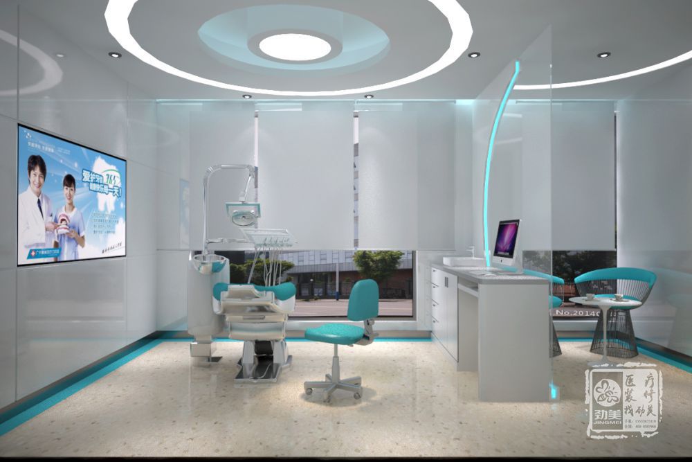 广州诊所装修