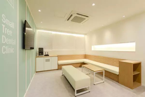 牙科诊所设计公司