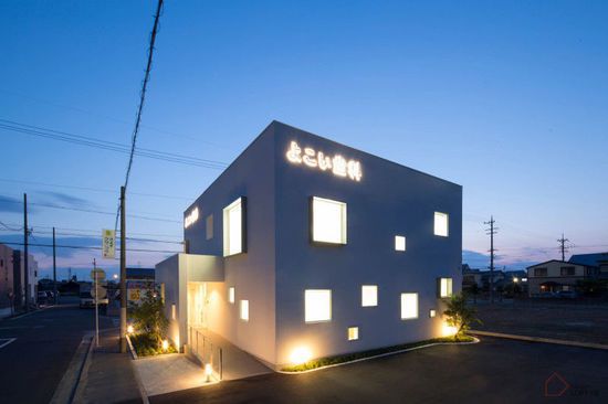 小牙科诊所装修