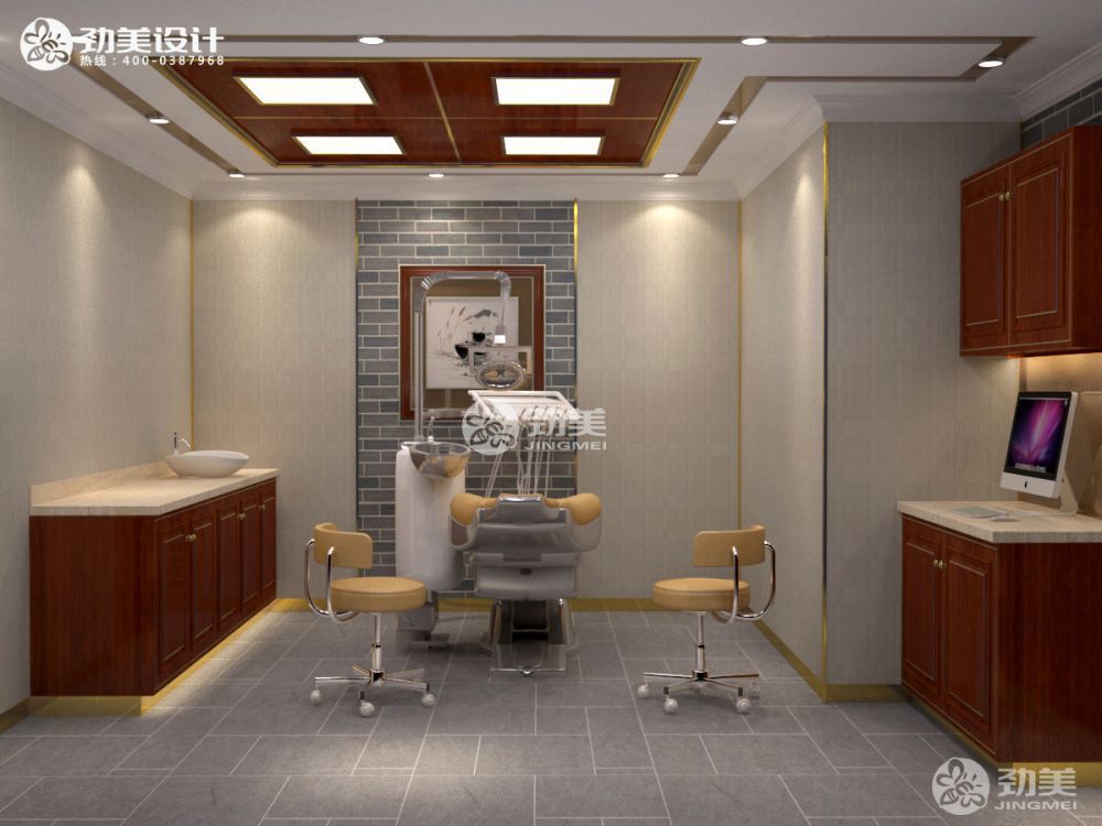 口腔诊所空间设计