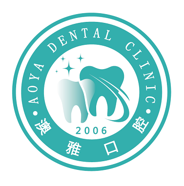 牙科诊所VI设计