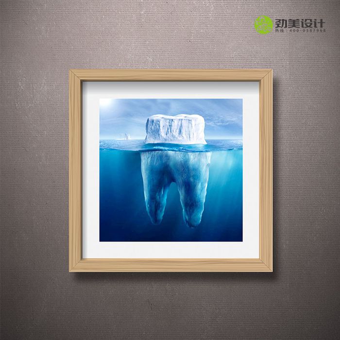 牙科诊所VI设计