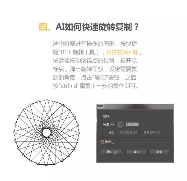  口腔医院装修设计