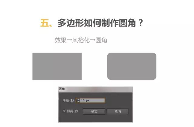  口腔医院装修设计