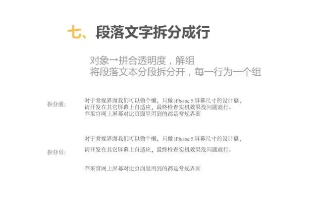  口腔医院装修设计