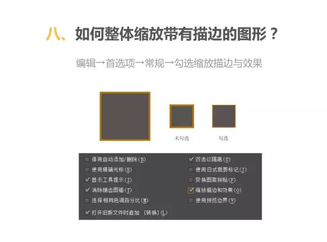  口腔医院装修设计