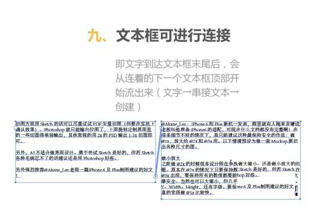  口腔医院装修设计