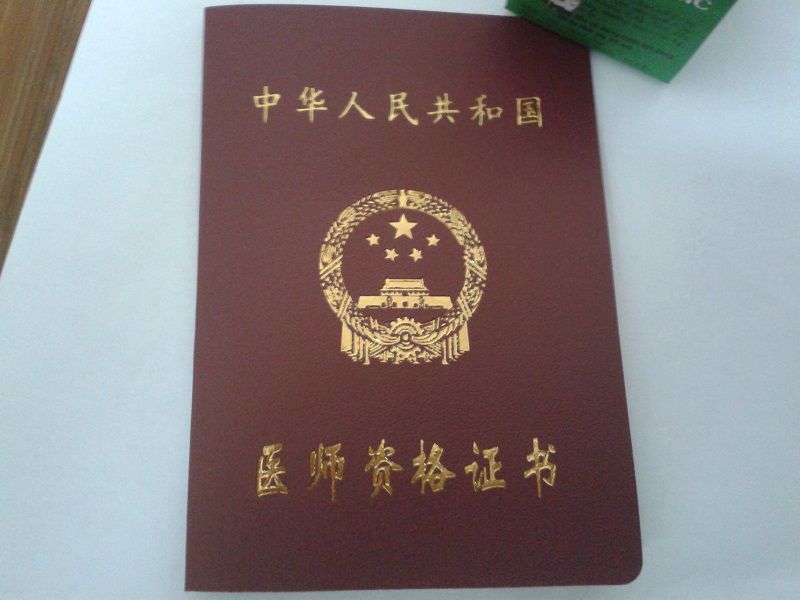 口腔医院装修设计