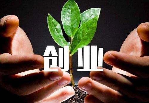 口腔医院装修设计