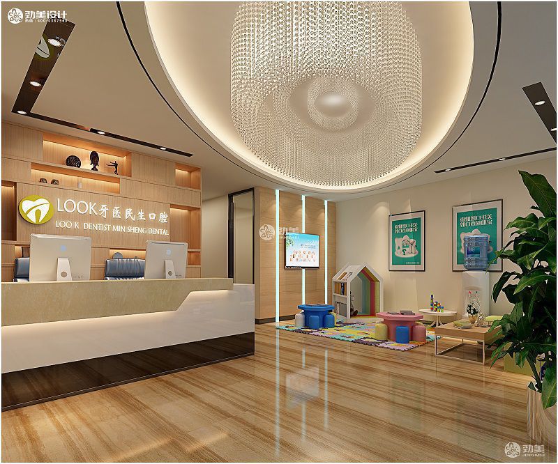 牙科门诊装修