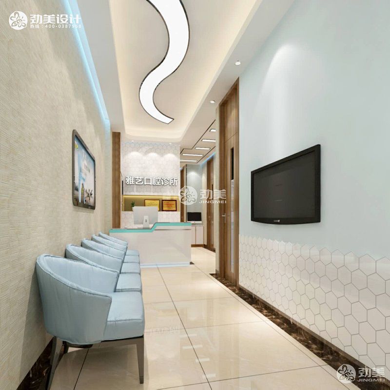 口腔诊所装修设计