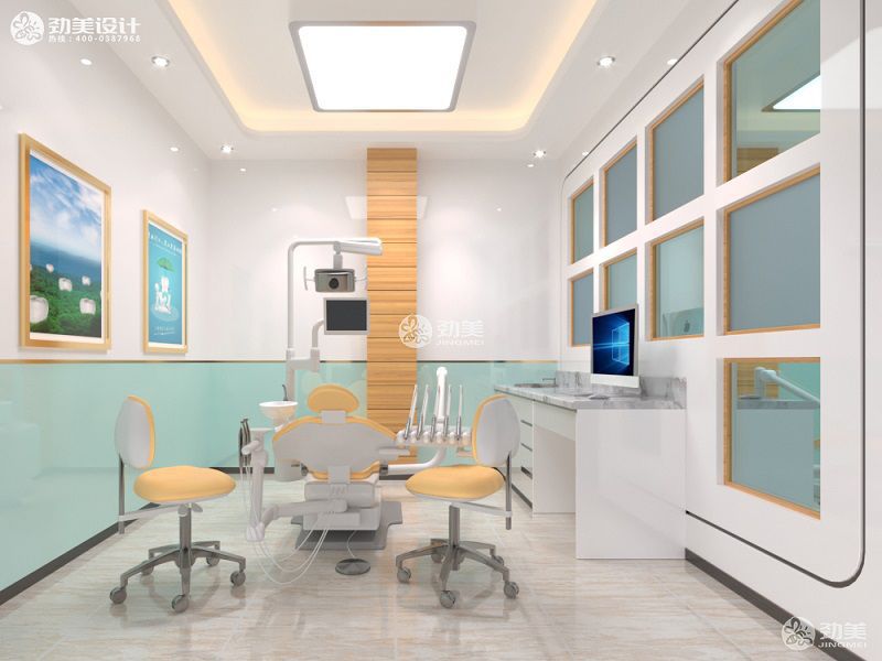 口腔诊所设计