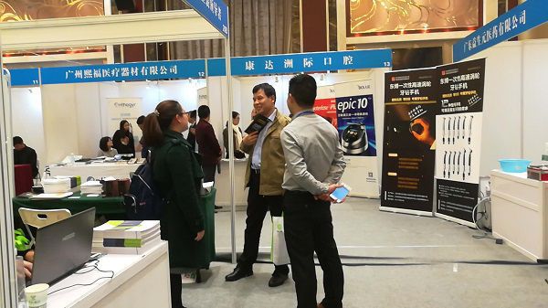 牙科诊所设计施工