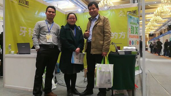 牙科诊所设计施工