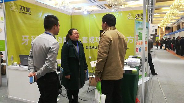 牙科诊所设计施工