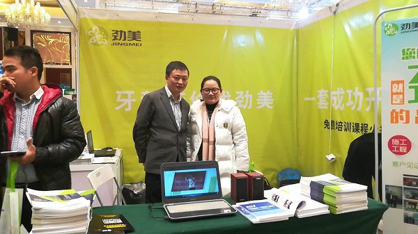 牙科诊所设计施工