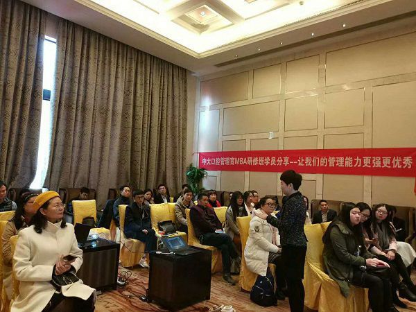 牙科诊所设计施工