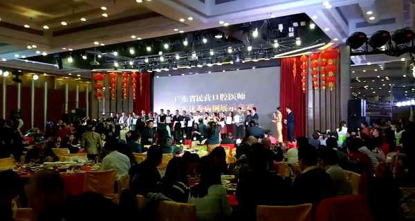 牙科诊所设计施工