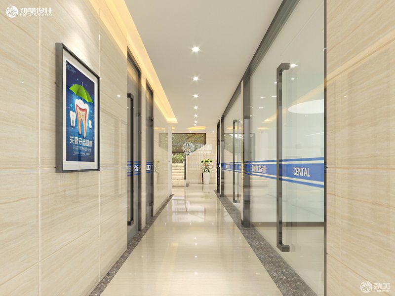  口腔诊所装修