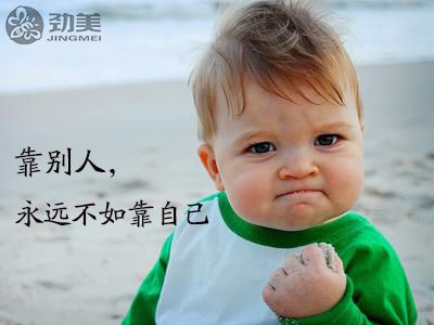 小牙科诊所装修