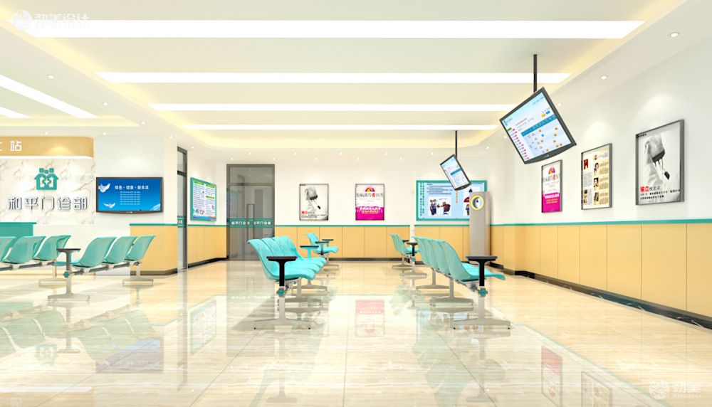 口腔科装修设计