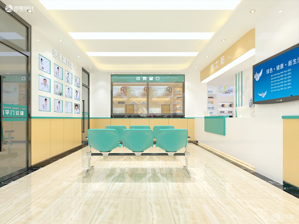 口腔科装修设计